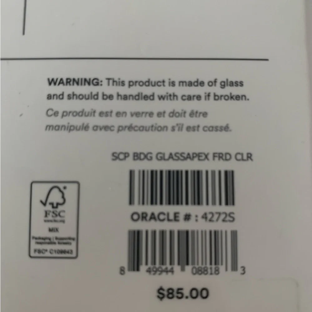 Apex CrystalClear Screen Protector